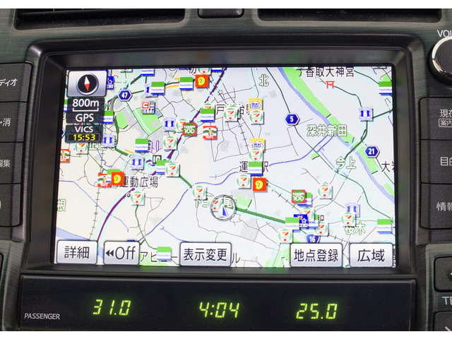 ★メーカー純正の大画面HDDマルチナビが装備されています!