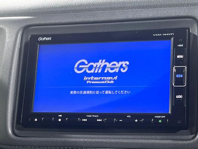 ヴェゼル1.5 ハイブリッド X ホンダセンシング