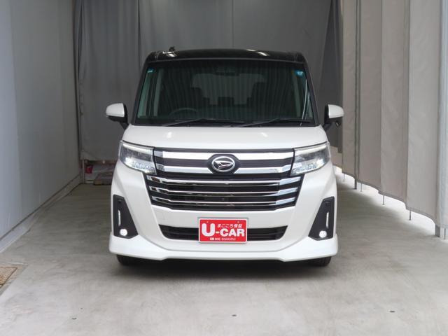 トール1.0 カスタムG