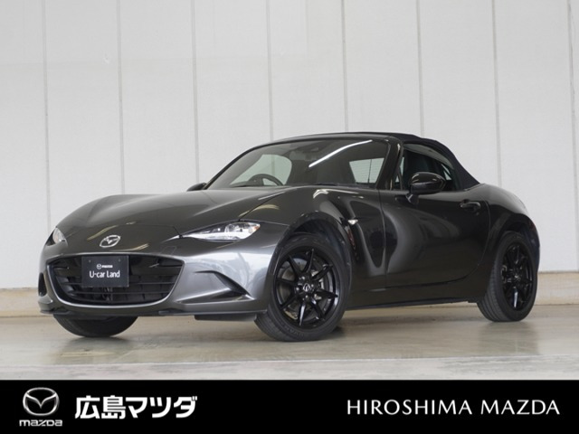 ロードスター1.5 S レザーパッケージ