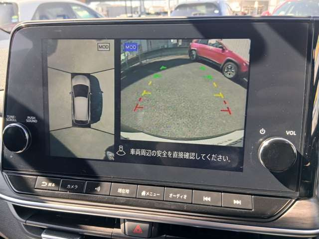 ノートオーラ1.2 G レザーエディション