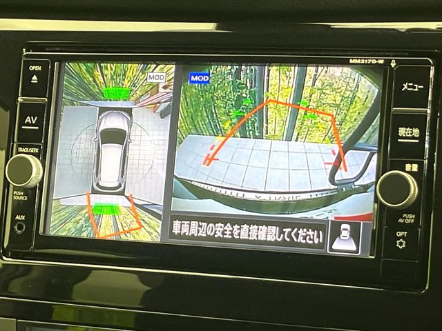 �y�A���E���h�r���[���j�^�[�z��p�̃J�����ɂ��A�ォ�猩���낵���悤�Ȏ��_��360�x�N���}�̎��͂��m�F���邱�Ƃ��ł��܂����c�񒓎Ԃ╝�񂹎��Ɋ��􂵂Ă���܂���