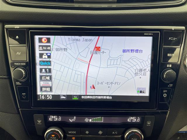 エクストレイル2.0 20Xi ハイブリッド 4WD