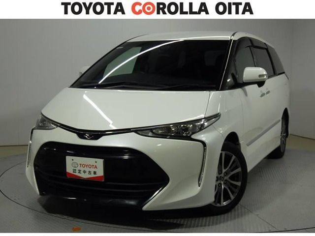 エスティマ2.4 アエラス プレミアム