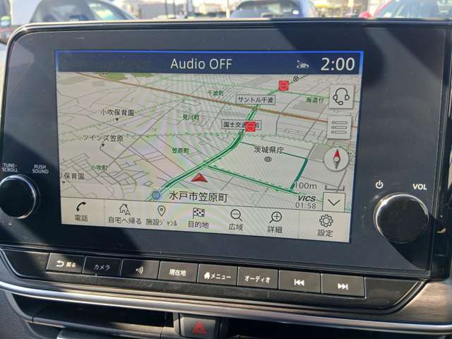 ノートオーラ1.2 G レザーエディション