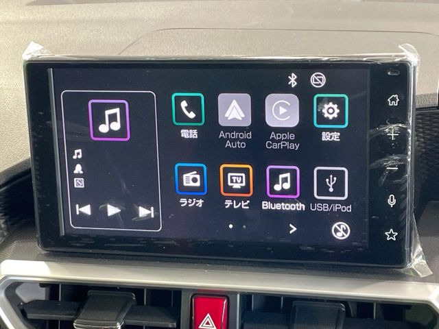 �y9�C���` �f�B�X�v���C�I�[�f�B�I�z���ʃf�B�X�v���C�ւ������̃X�}�[�g�t�H���ƘA�g���āA�i�r��bluetooth�ł̉��y�Đ����\�ł���f�U�C���͂�����񑀍쐫���ǍD!�ʓr�i�r�@�\�̎�t�\�ł���