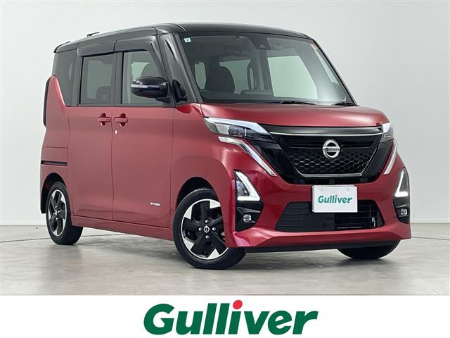 ルークスハイウェイスターX プロパイロットエディション