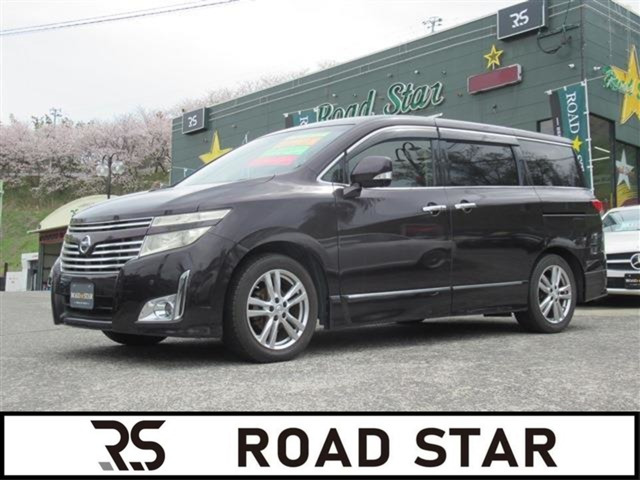 エルグランド2.5 250ハイウェイスター