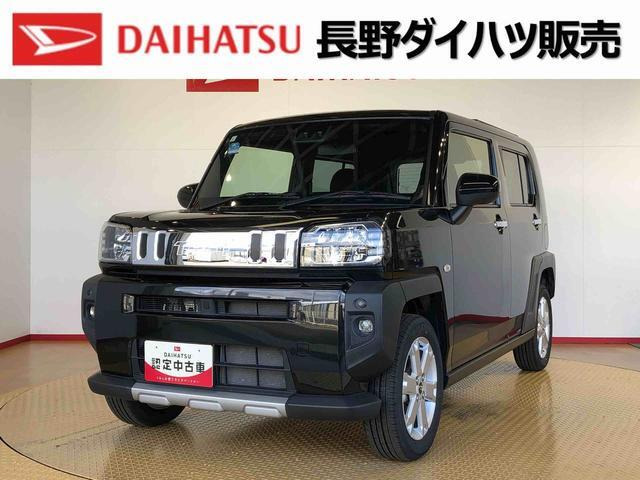 タフトG ターボ クロム ベンチャー 4WD