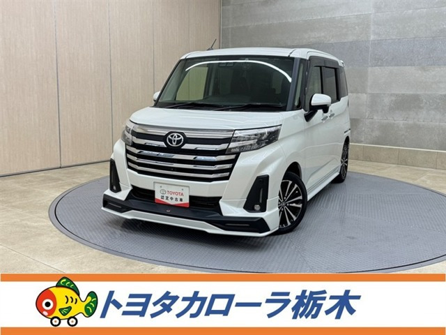 ルーミー1.0 カスタム G-T