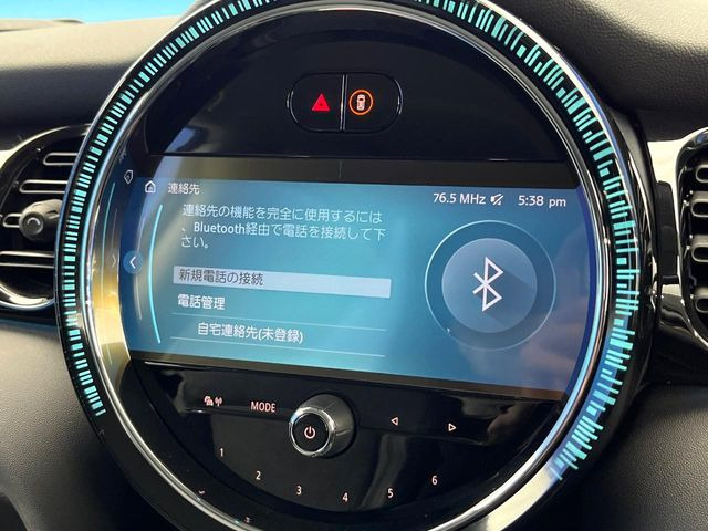 ��Bluetooth:���莝���̃X�}�[�g�t�H���ȂǂƐڑ����A�n���Y�t���[�ʘb��Տꊴ����~���[�W�b�N�Đ������y���݂��������܂��B�����ڑ��ł��̂Ŕς킵��������܂����