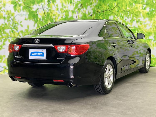 マークX2.5 250G リラックスセレクション