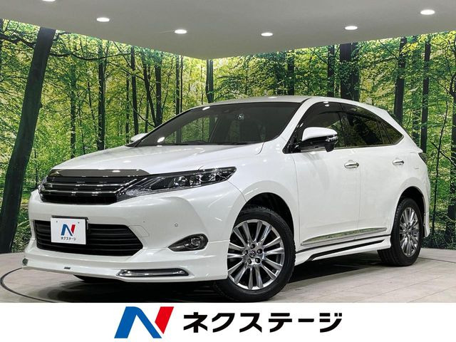 ハリアー2.0 プレミアム