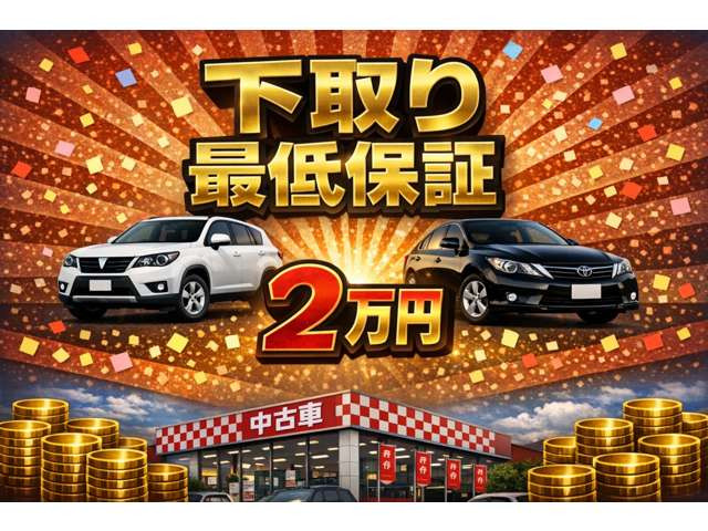 キャストスタイル  G VS SAIII