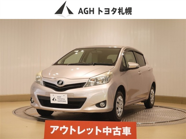 ヴィッツ1.3 F 4WD