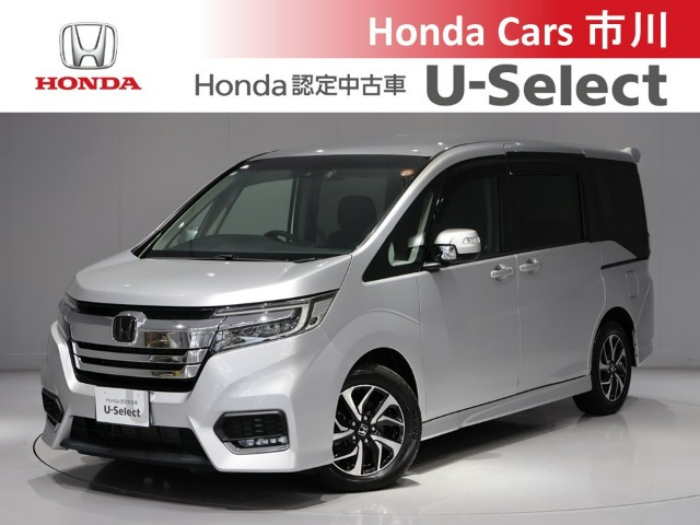 ステップワゴン1.5 スパーダ ホンダ センシング 車いす仕様車 2列目乗車タイプ