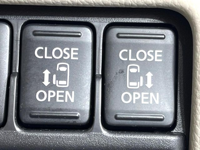 �y�����p���[�X���C�h�h�A�z�X�}�[�g�L�[��^�]�Ȃ̃X�C�b�`�Ō�ȗ����X���C�h�h�A�̊J���\���d��������͂����ăh�A���J����K�v�������A�����Ȃ��q�l�ł��ȒP�ɊJ���߂ł����K�ł���