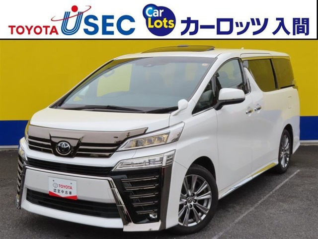 ヴェルファイア2.5 Z ゴールデンアイズII