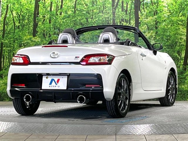 �������x�̃K���X�疌�ŝ����͂������A�㎿�ȃc���E����������B���O����_���J�����؂Ȉ��Ԃ�ی삵�A�F�����E�򉻂�h�~�B�u�e�X�v���b�V���R�[�g�v�A�u�e�v���~�b�T�R�[�g�v���炨�I�т��������܂��B