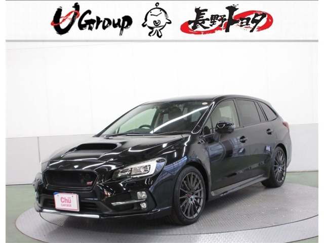 レヴォーグ2.0 STI スポーツ アイサイト 4WD