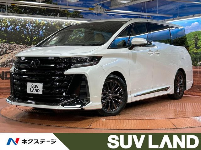 ヴェルファイアハイブリッド 2.5 Z プレミア E-Four 4WD
