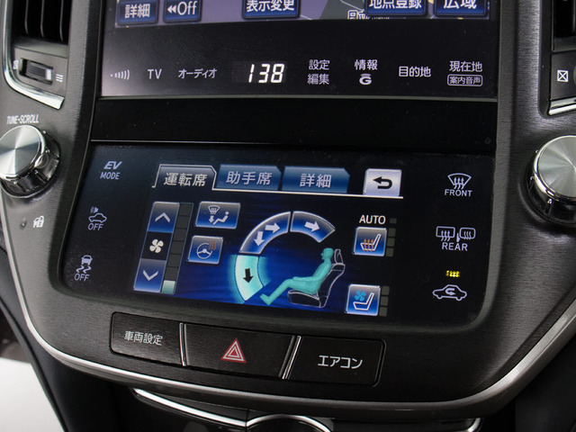 ���K�G�A�V�[�g&�V�[�g�q�[�^�[�𑕔����Ă��܂�!�����ԂȂ�ł͂̑����ł�!�V�[�g���g�܂�@�\!�V�[�g����╗���o��@�\!�ǂ�����t���Ă��܂�!!�����~���A�����Ă����K�ɂ���Ԓ����܂�!!