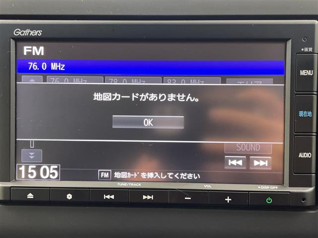 フリード1.5 ハイブリッド G ホンダセンシング