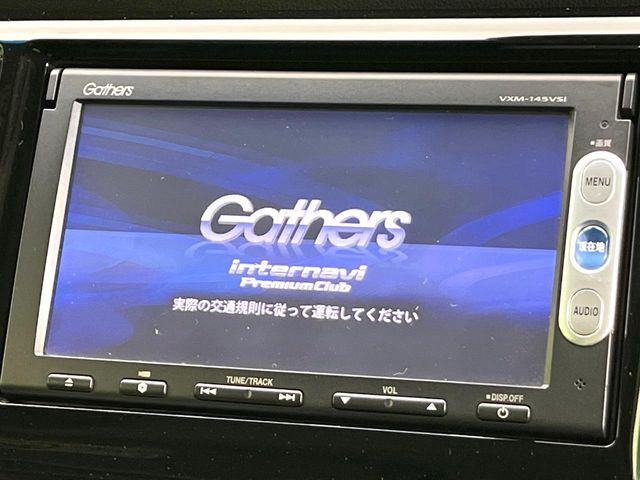 N-WGNカスタムG Aパッケージ