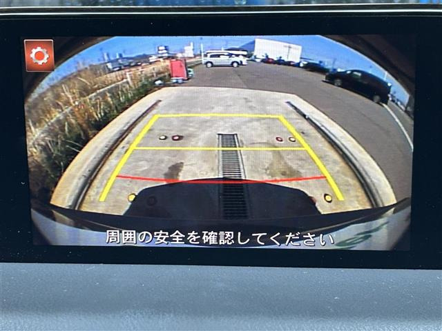 CX-52.2 XD Lパッケージ