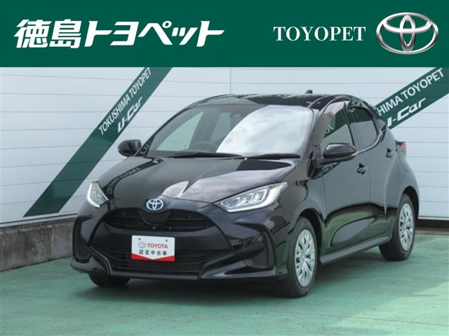 ヤリス1.5 ハイブリッド Z