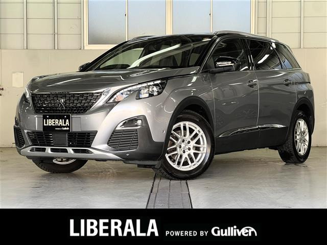 5008GTライン ブルーHDi ディーゼル