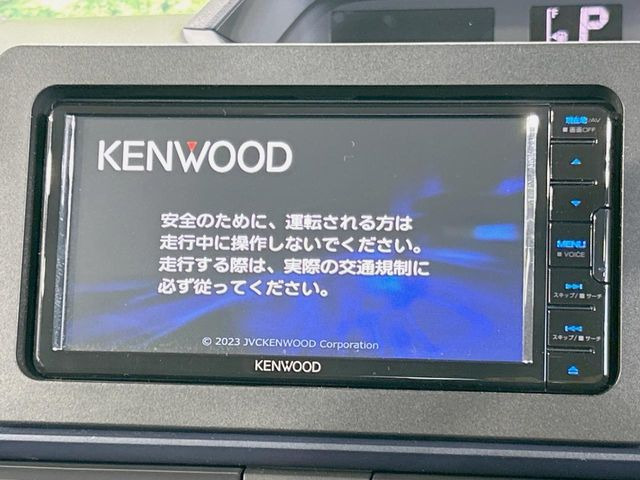 �y�i�r�Q�[�V�����z�ړI�n�܂ł�������ē����Ă����g���₷���i�r�BBluetooth�ڑ�����΂������̃X�}�z��MP3�v���C���[�̉��y���Đ��\!�����̉^�]������Ɋy�����Ȃ�܂�!!