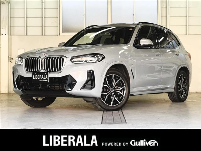 X3xドライブ20d Mスポーツ ディーゼル 4WD