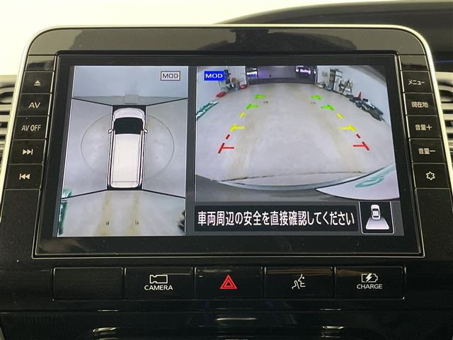 セレナ1.2 e-POWER ハイウェイスターV