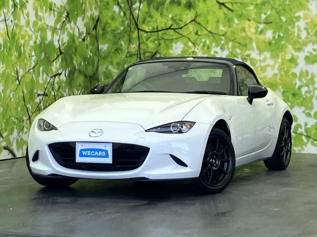 ロードスター1.5 990S