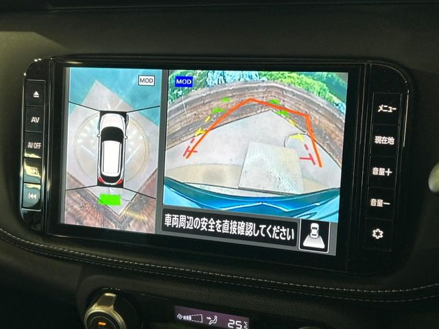 �y�A���E���h�r���[���j�^�[�z��p�̃J�����ɂ��A�ォ�猩���낵���悤�Ȏ��_��360�x�N���}�̎��͂��m�F���邱�Ƃ��ł��܂������p�������m�F���₷���A�����ꏊ�ł̐؂�Ԃ��⒓�Ԃ��X���[�Y�ɍs���܂��B