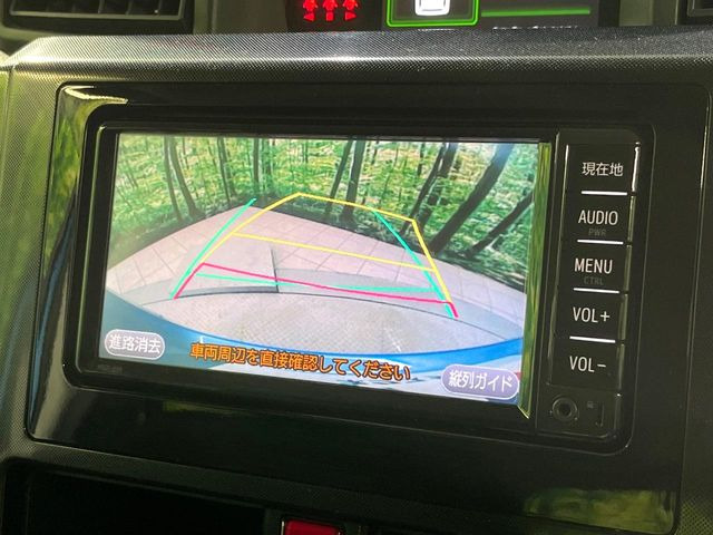 【バックカメラ】駐車時に後方がリアルタイム映像で確認できます。大型商業施設や立体駐車場での駐車時や、夜間のバック時に大活躍!運転スキルに関わらず、今や必須となった装備のひとつです!