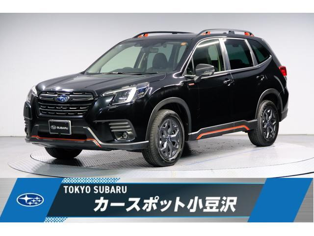 フォレスター2.0 エックスブレイク 4WD