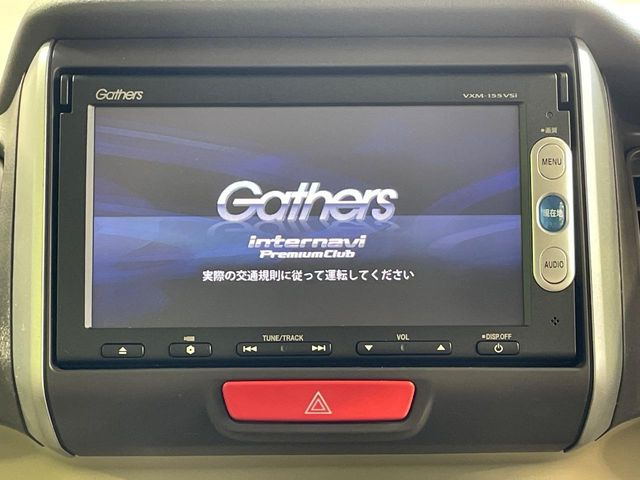 N-BOXG Lパッケージ