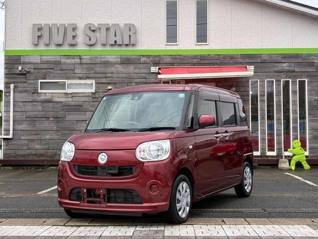 ムーヴキャンバスL SAII