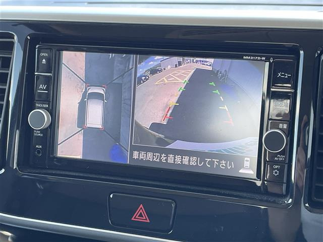 デイズルークス