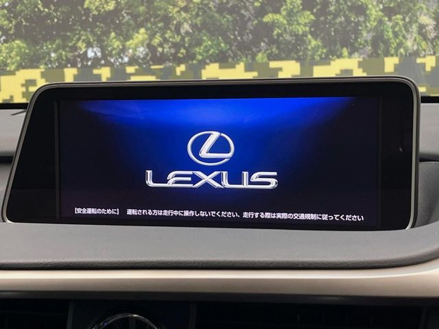 �y12.3�^�����i�r�z�l�C�̏����i�r�𑕔��B�I�[�f�B�I�@�\���[�����Ă���ABluetooth�ڑ�����΂������̃X�}�z��MP3�v���C���[�̉��y���Đ��\!�����̉^�]������Ɋy�����Ȃ�܂�!!