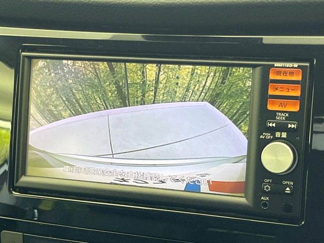 �y�o�b�N�J�����z���Ԏ��Ɍ�������A���^�C���f���Ŋm�F�ł��܂��B��^���Ǝ{�݂◧�̒��ԏ�ł̒��Ԏ���A��Ԃ̃o�b�N���ɑ劈��!�^�]�X�L���Ɋւ�炸�A����K�{�ƂȂ��������̂ЂƂł�!