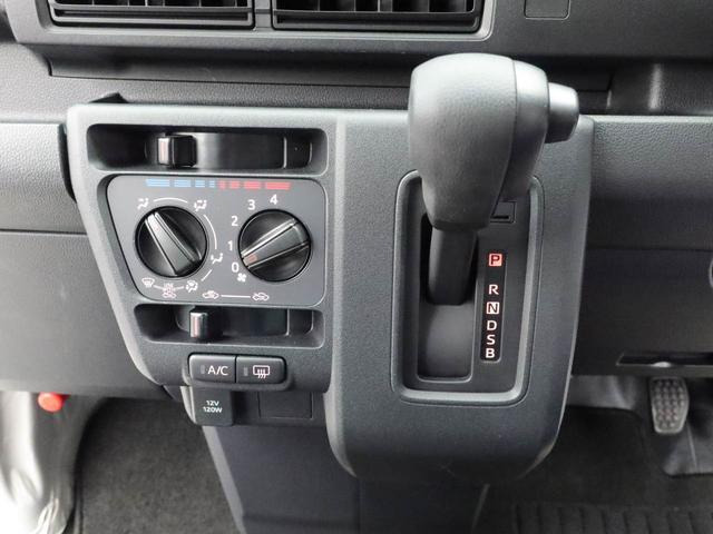 ハイゼットカーゴ