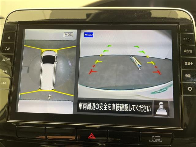 セレナ2.0 ハイウェイスターV