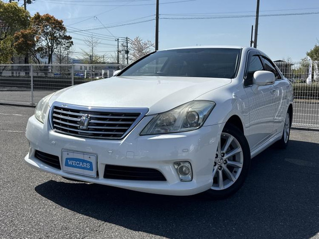 クラウン2.5 ロイヤルサルーン アニバーサリーエディション