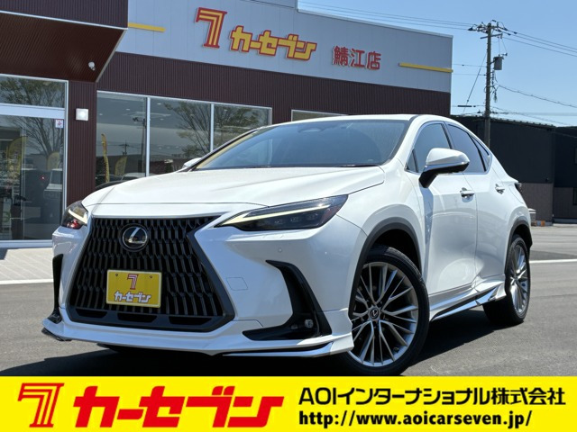 NX350h バージョンL 4WD
