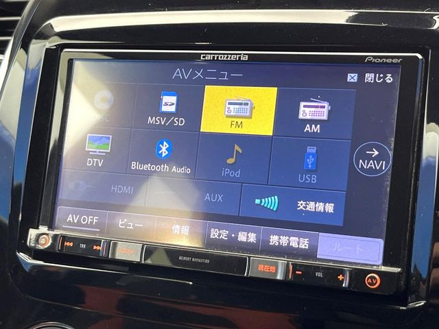 ●Bluetooth:お手持ちのスマートフォンなどと接続し、ハンズフリー通話や臨場感溢れるミュージック再生をお楽しみいただけます。無線接続ですので煩わしさもありません♪