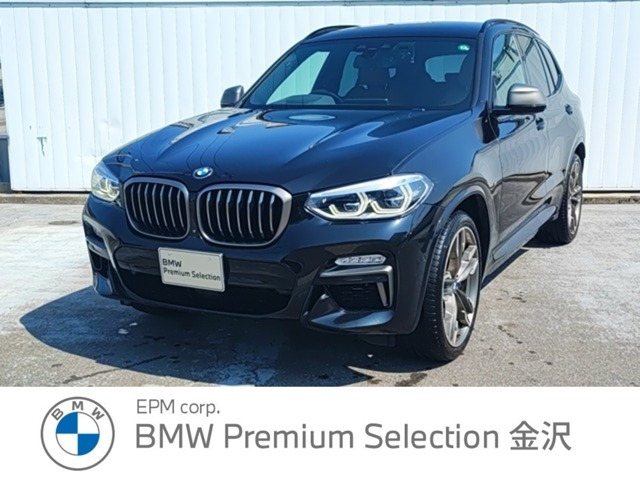 X3M40d ディーゼル 4WD