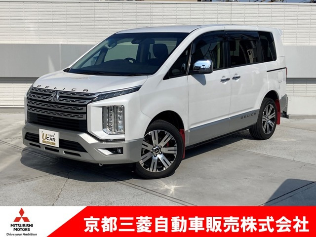 デリカD:52.2 P 4WD